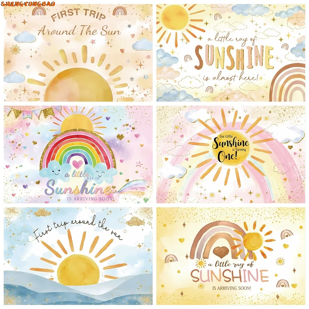 

First Trip Around Sun Sunshine Baby 1st Birthday Backdrop Planet Rainbow Baby Shower Photography Background Decor Photo Studio