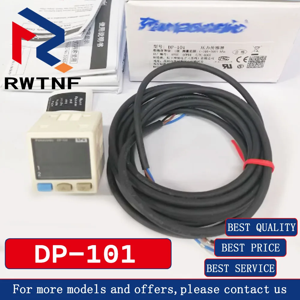 Совершенно новый оригинальный цифровой датчик вакуума DP-101 100 кПа, 100% оригинальный складской запас