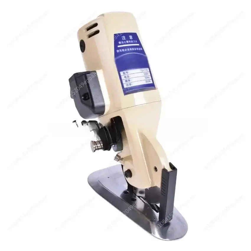 YJ-110 type Blade Diameter 110MM ,Electric Cloth Cutter Fabric Round Knife Cutting Machine