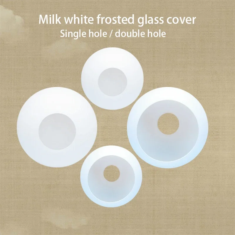 Spherical Milk White Frosted Glass Lampshade G9 / E14 / E27 / DIY Lampshade Shell Single Hole / Double Hole Accessories