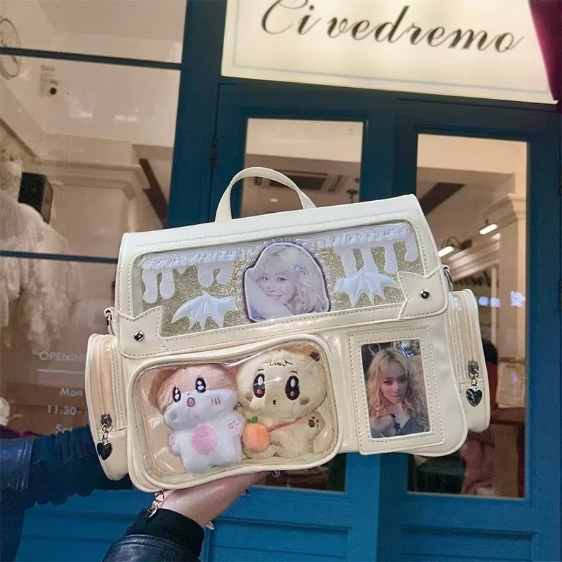 Beige Only Bag