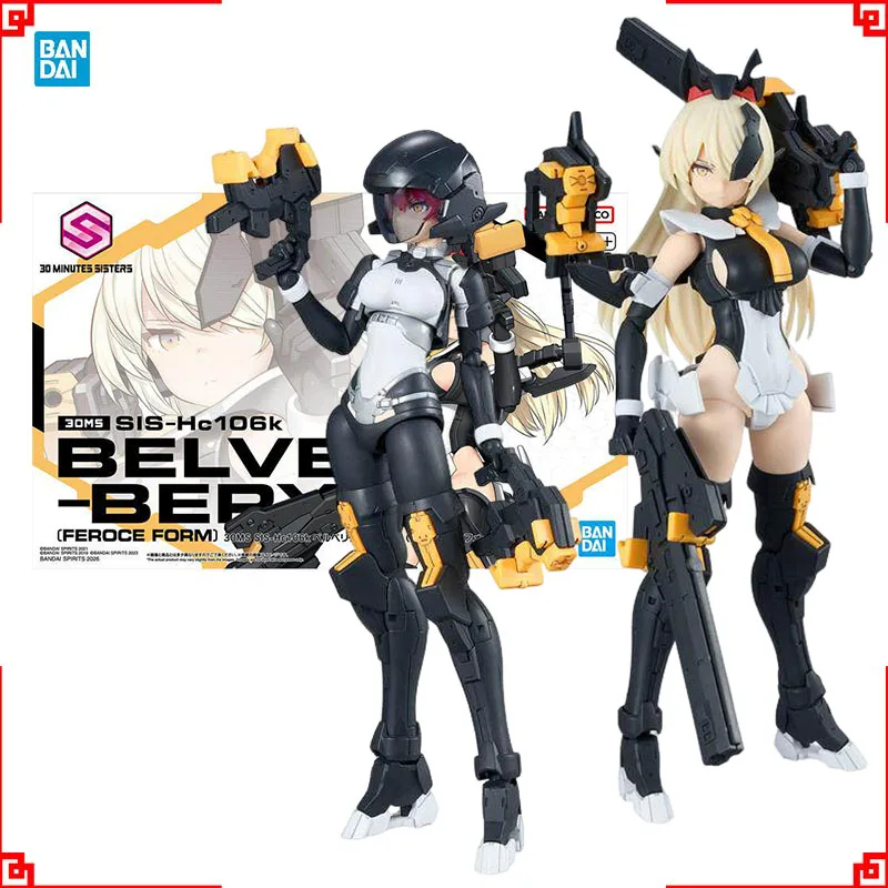 

Набор моделей Bandai 30MS, аниме-фигурки SIS-Hc106k, Белверия Берис Фероце, набор для сборки фигурок, коллекционные игрушки для мальчиков, подарок