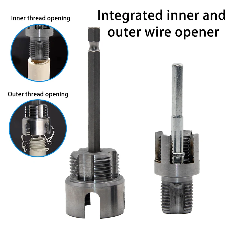 

Водопроводная труба PPR, 4/6 точек, внутренняя резьба, внешняя резьба, встроенный открыватель проводов, резьба, конусная пластина, зубцы, аксессуар для электроинструмента