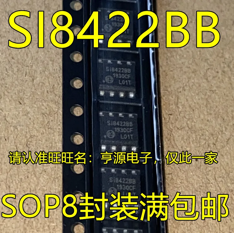 SI8422BB SI8422 SI8422BB-D-ISR Power Relay