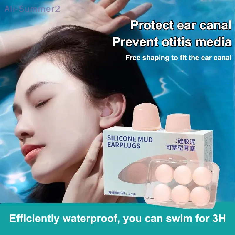 {MX} 6Pcs Reusable Silicone Noise Reduction Ear Plugs For Sleeping Travel Work Flexible Waterproof Swimming Earbuds Earplugs