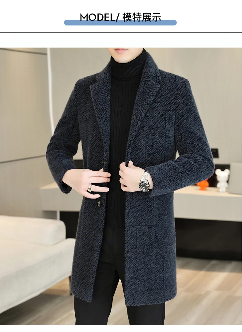Lässige Herren-Wollmäntel mit Streifenmuster 2026 Winter Business Verdickter Warmer Mittellanger Mantel Oberbekleidung Windbreaker Jacke – Detail 10