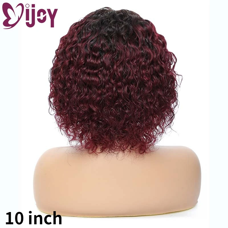 Ombre Red Kinky Curly Human Hair Wig Short Bob Brazilian Hair Wig For Black Women IJOY Full Machine Made Wigs Non-Remy Hair