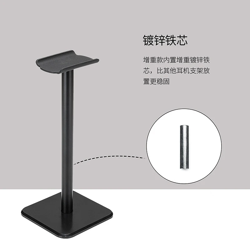 Removable Headphone Stand Metal Display Stand for All Headphone Size New Aluminum Alloy Suspension Headphone Holder Couple Gifts