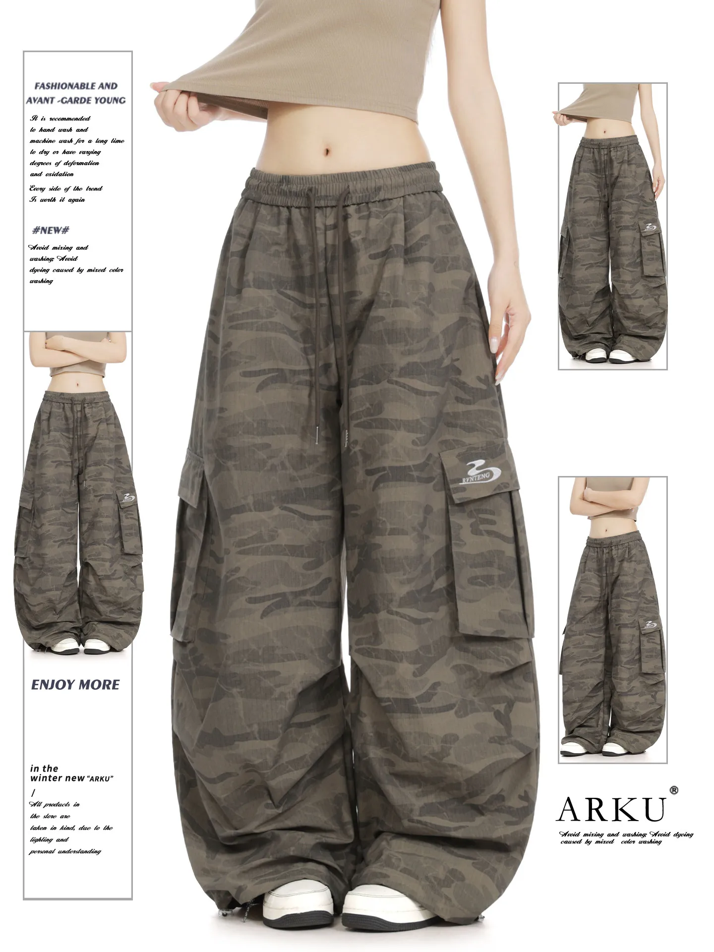 

American Streetwear Vintage Camouflage Paratrooper Work Pants Women Loose Slim Folded Street Dance Wide Leg Casual Trousers
