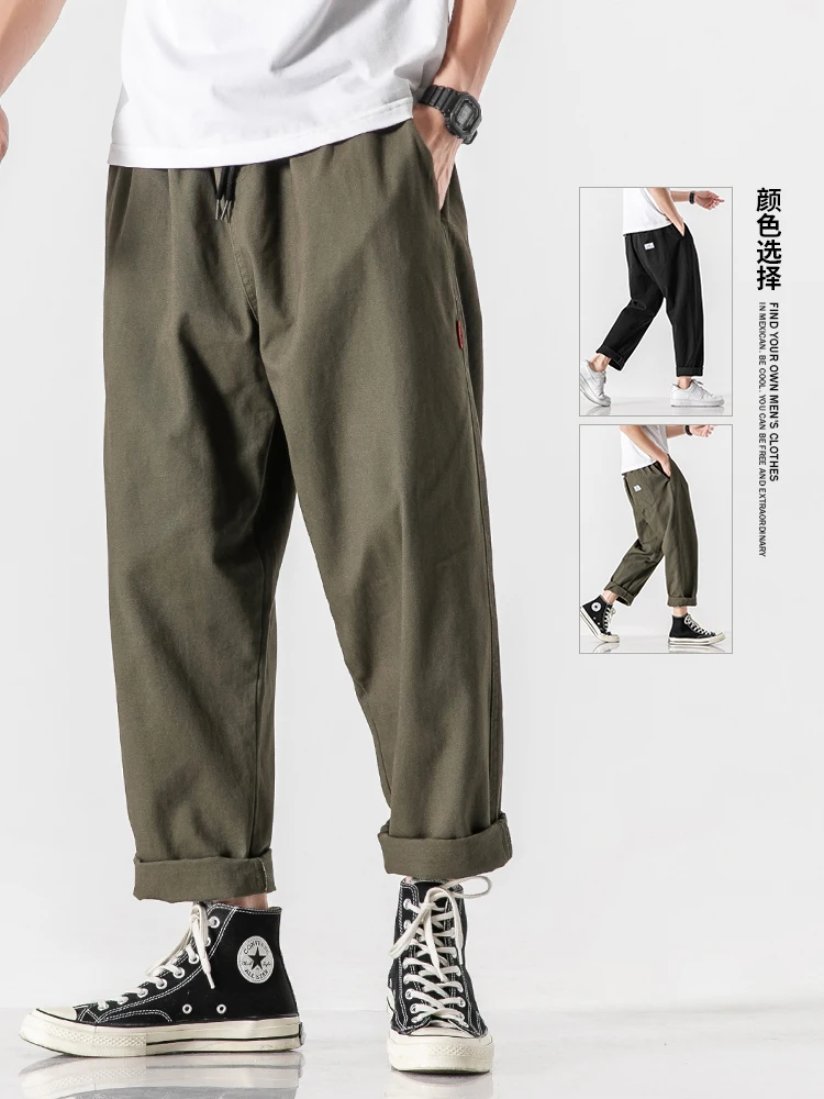 

Японские брюки для спецодежды в стиле ретро, мужские свободные модные прямые широкие брюки большого размера, простые повседневные длинные брюки для мужчин