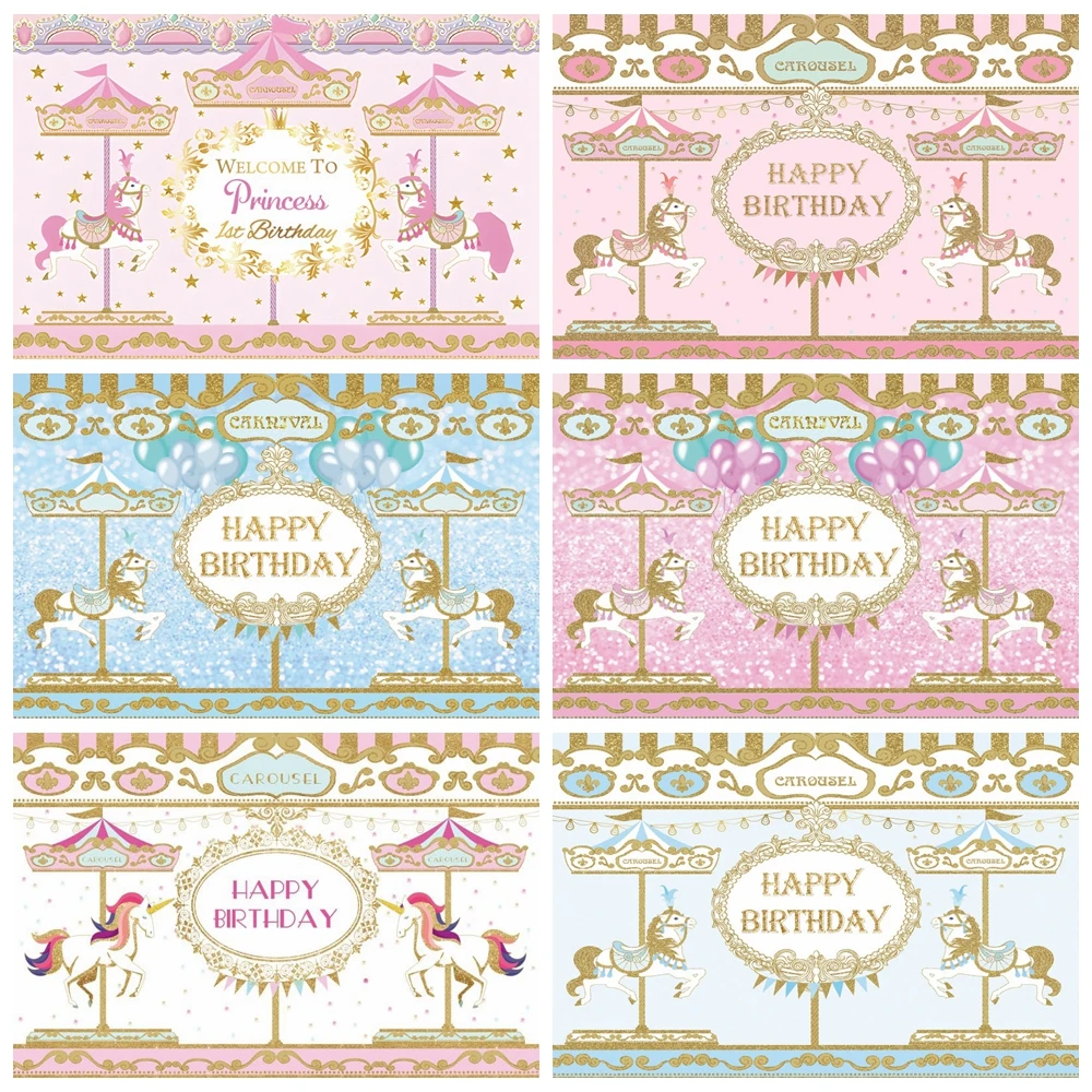 

Carousel Backdrop for Photography Baby Shower Birthday Party Newborn Portrait Photographic Background Cake Smash Photo Studio