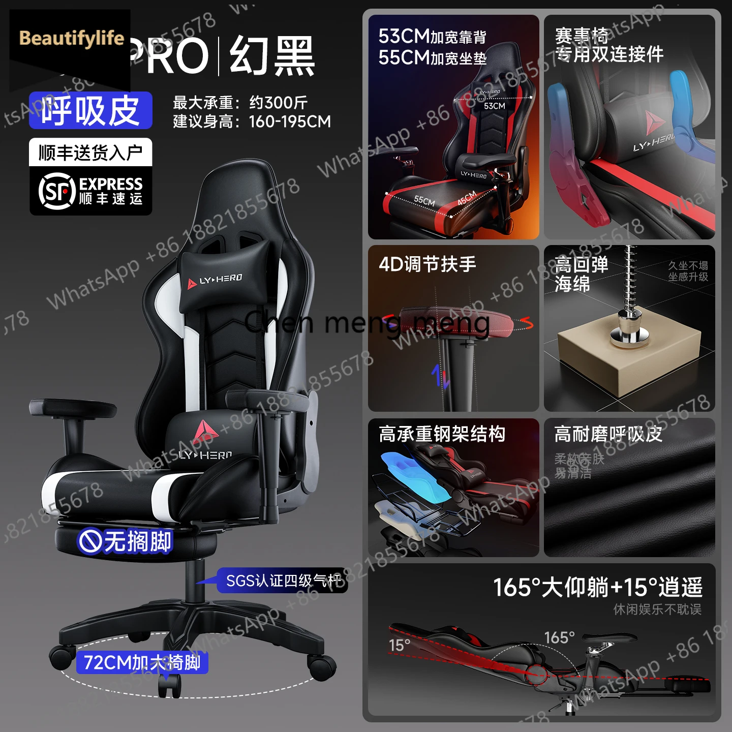 B567 Headrest Pillow Office Chair Roller Support Luxury Leather Office Chair Women Lounge Recline Cadeiras De Gamer Furnitures