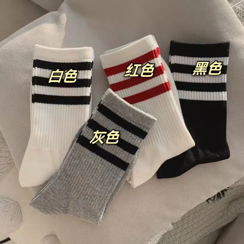 Hot Sale 2023 Fashion Korea Harajuku Socks Street Hip Hop Skateboard Striped Mid Tube Socks Solid Color Breathable Cotton Socks