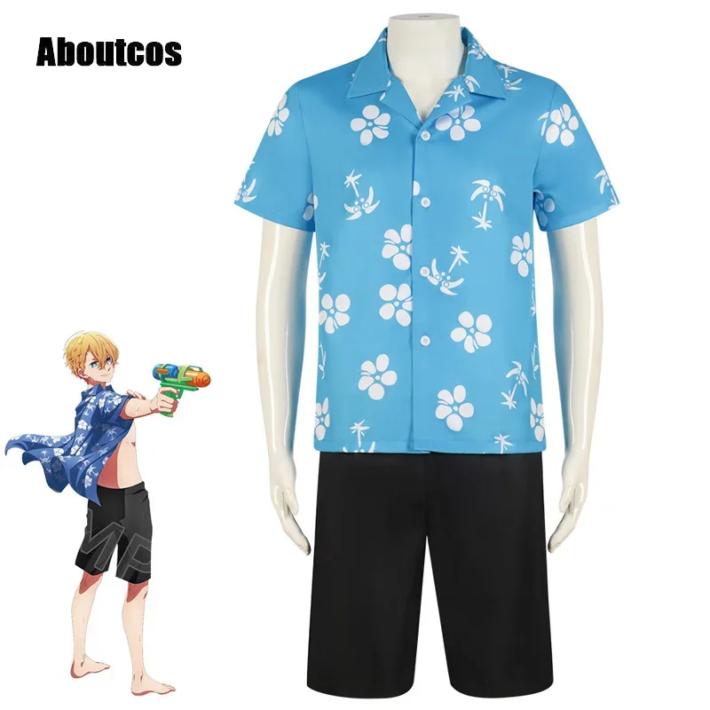 

Hoshino Akuamarin Cosplay Anime Oshi No Ko Aboutcos Costume Aqua Blue Shirt Swimsuit Halloween Party Uniform School Boys Outfit