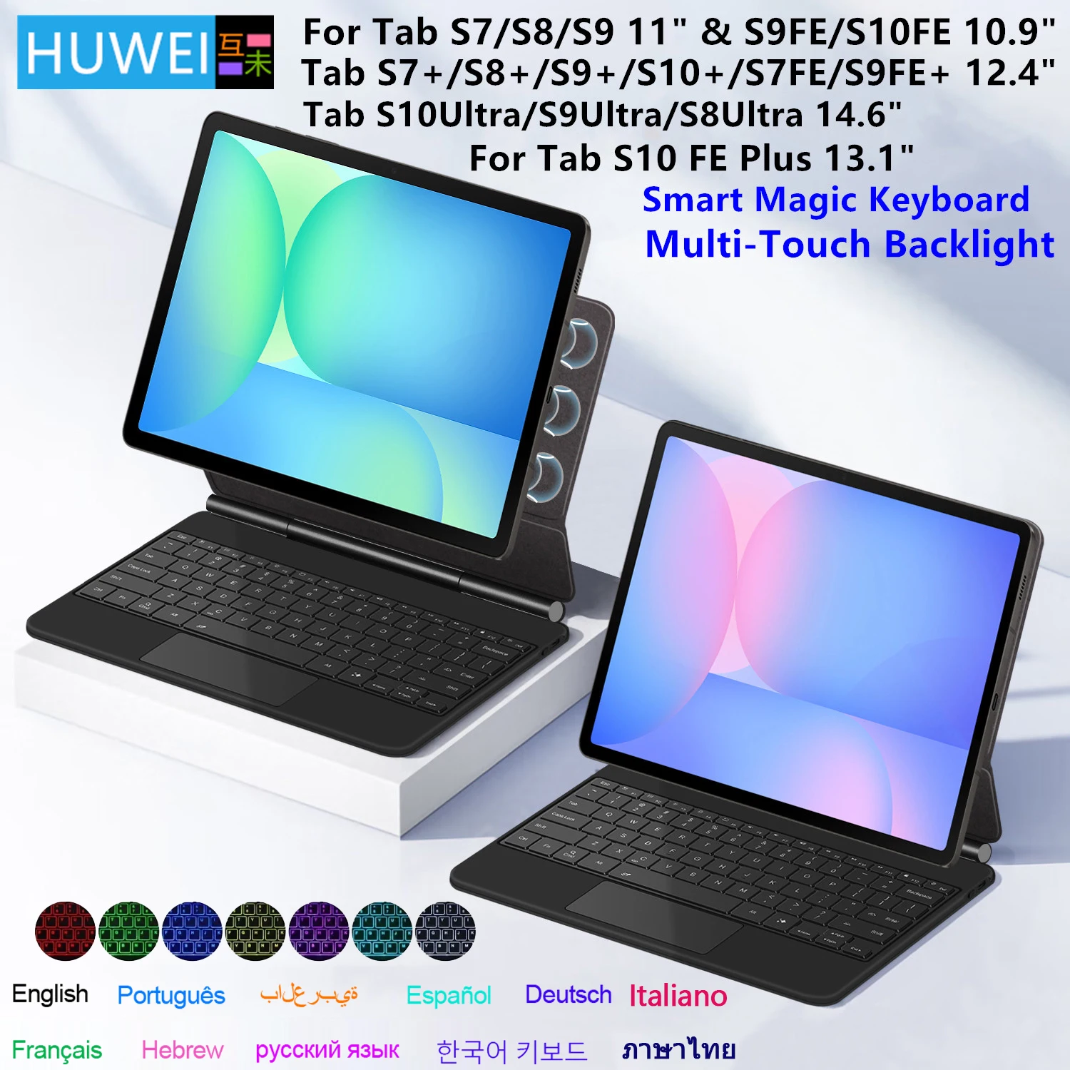 Tastiera magica per Samsung Galaxy Tab S8 S9 S10 Ultra 14.6 S7 S8 S9 S10 FE Plus 13.1 12.4 11 pollici Smart Case Multi-touch retroilluminato