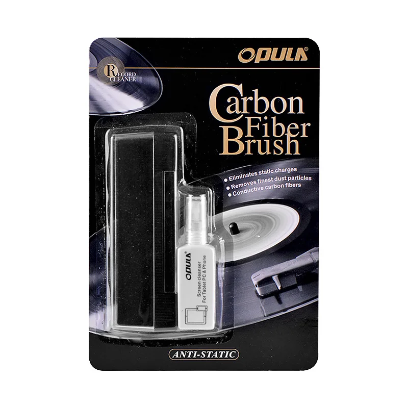 

Black vinyl record brush cleaning set, phonograph velvet cleaning brush, carbon fiber anti-static brush