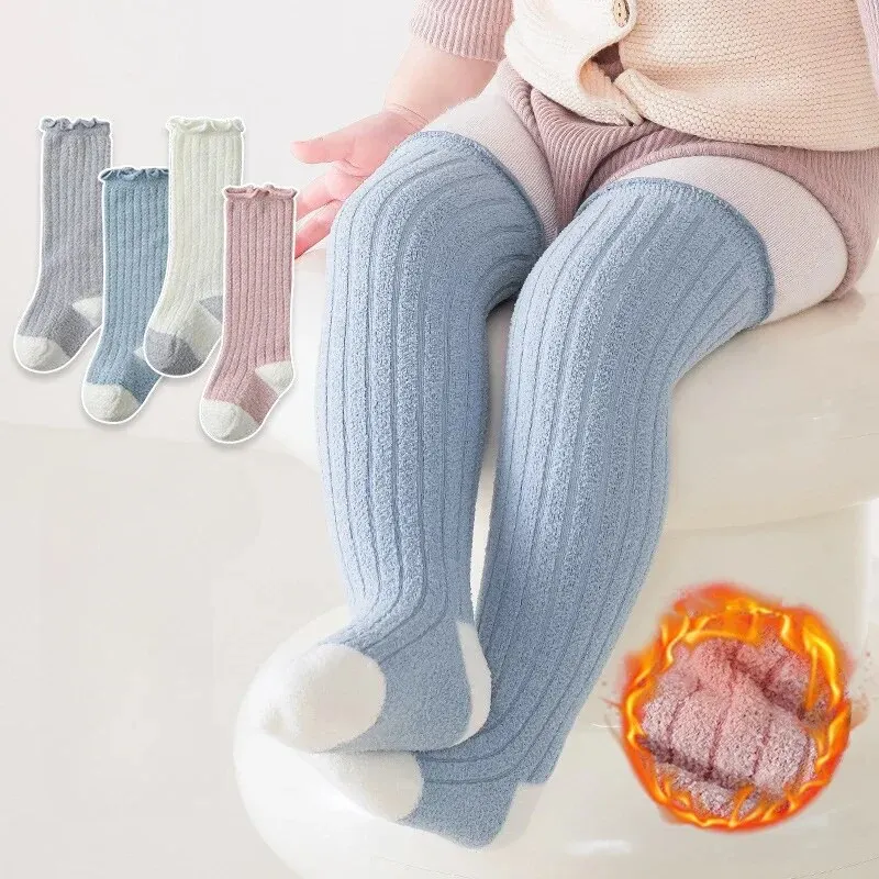 0-3 Years Old New Autumn and Winter Cashmere Warm Thick Baby Stockings Korean Version Simple Children\'s Over The Knee Socks