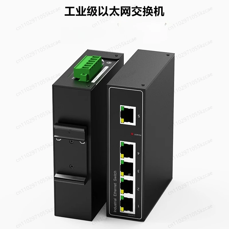 

AOPRE industrial grade 100M 5 ** replacement D805F rail type non-network management Ethernet switch