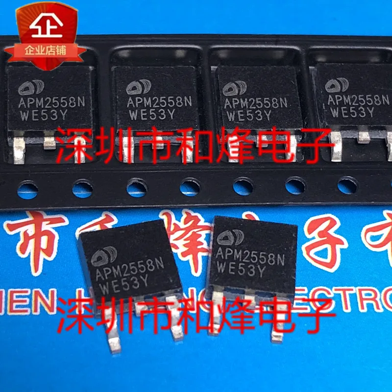 5PCS-10PCS APM2558N APM2558NCU TO-252 25V 60A NEW AND ORIGINAL ON STOCK