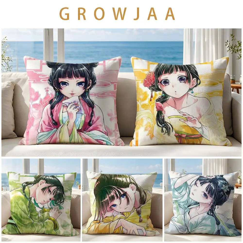 The Apothecary Diaries Cushion Cover Throw Pillow Short Plush Fresh Natural Cushion for Living Room Sofa Ornament Present Gift