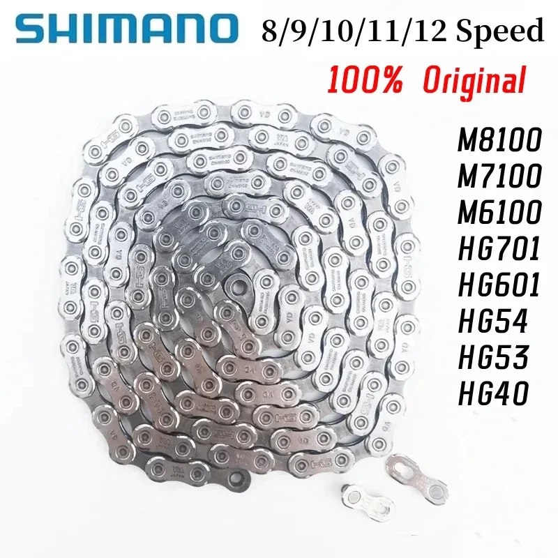 Shimano Bicycle Chains M8100 M7100 M6100 HG701 HG601 4601 HG54 HG53 HG40 Original Chain 12-11-10-9-8s Road Mountain Bike Chain