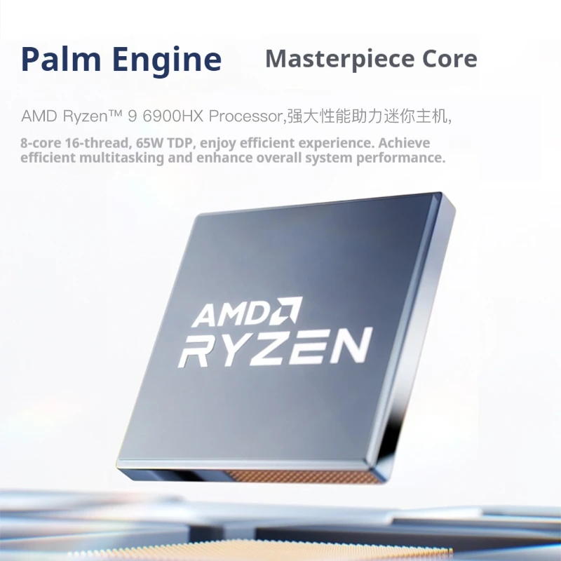 มินิคอมพิวเตอร์ MINISFORUM UM690L Slim AMD R9-6900HX มินิโฮสต์คอมพิวเตอร์ประสิทธิภาพสูง เงียบพิเศษ เหมาะสำหรับเล่นเกมและทำงานออฟฟิศ