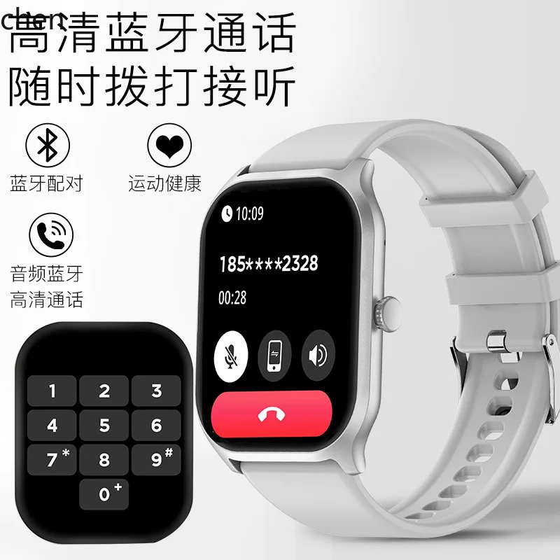 ZML New Smartwatch with Bluetooth Calling and Sports Mode for Men and Women