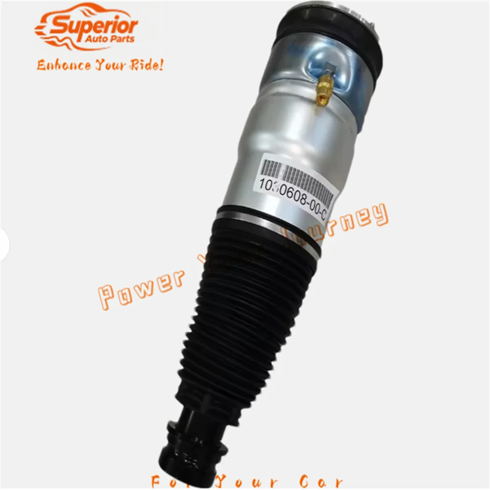 

Air Shock Absorber Strut for Tesla Model S AWD/4WD Front | OME: 1030608-00C (103060800C), A15A0054201