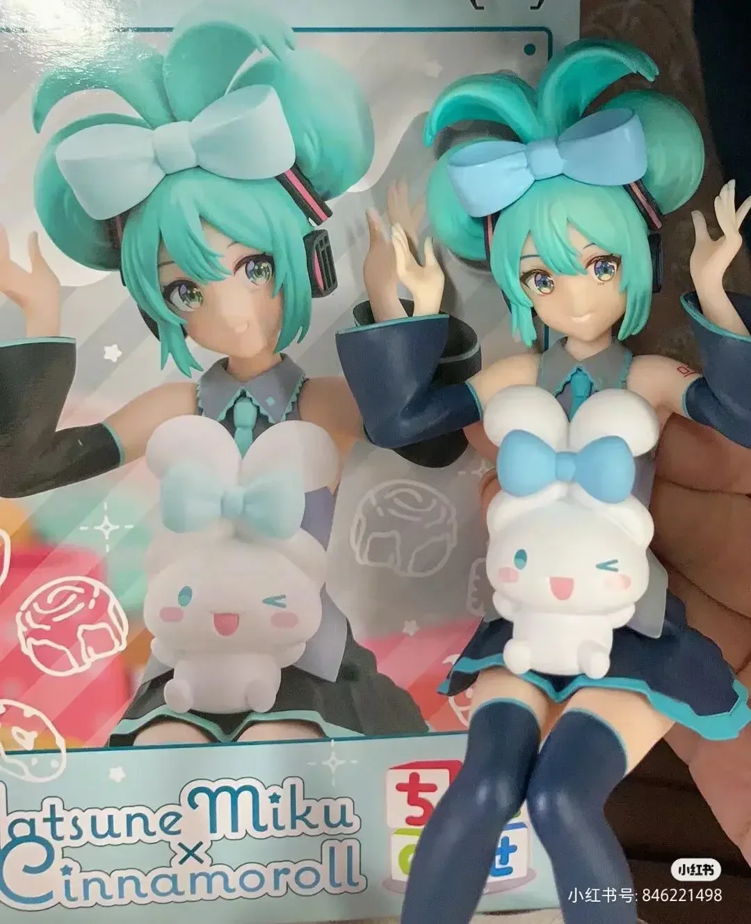 

Original Sega Hatsune Miku Cinnamoroll Anime Miku Peripheral Collectible Models Garage Kit Decorative Decorations Children Gifts