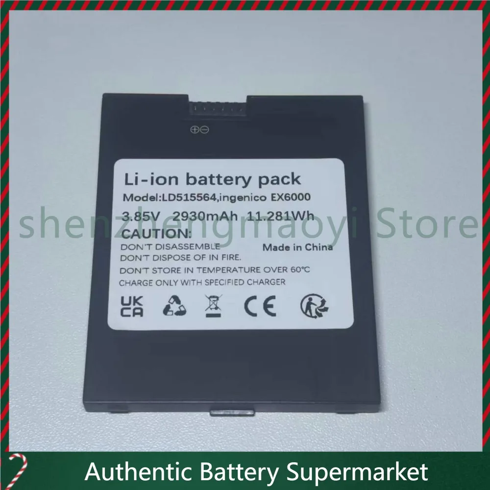 High quality products for ingenico axium ex6000 payment terminal 2930mah replace battery