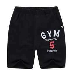 여름 아동 반바지 도매 6-12세 어린이 레터 캐주얼 반바지 클래식 블랙 그레이 네이비 블루 학생 남아 스웨트팬츠