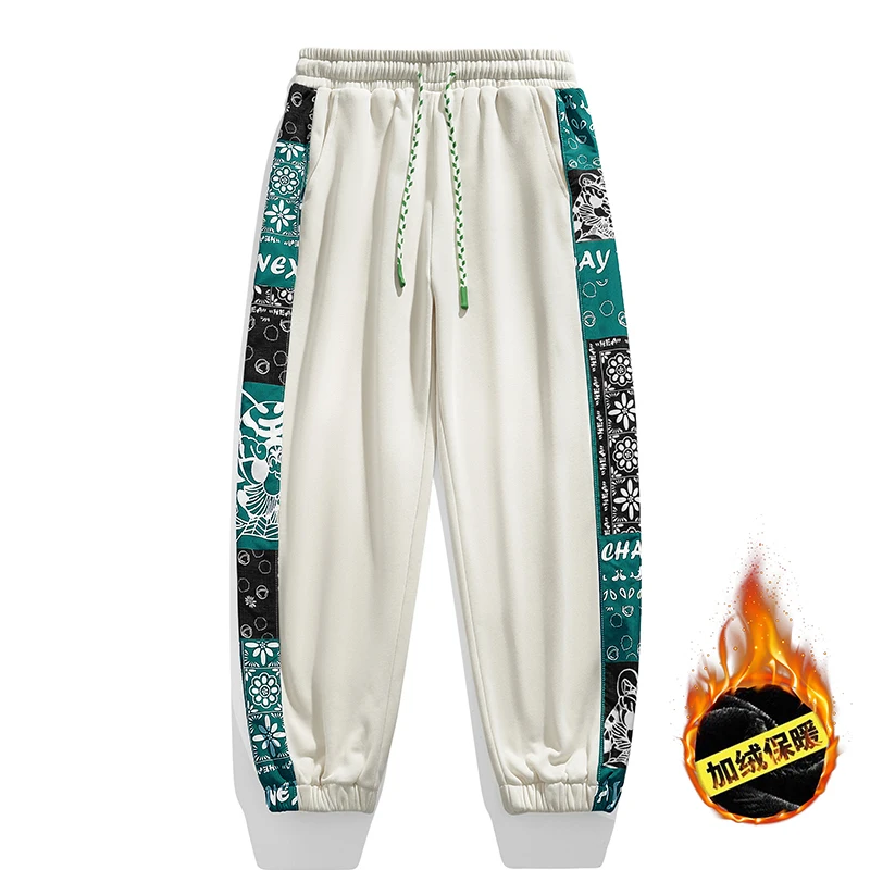 2023 New Autumn and Winter Men's Elastic Waist Panel Drawstring Pockets with Loose Printing Versatile Sports and Casual Pants