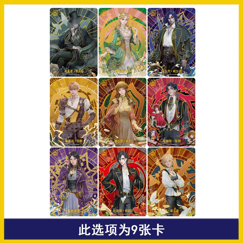 

Kayou подлинный Lord of the Mysteries Klein аниме коллекционная карта детские игрушки рождественские подарки