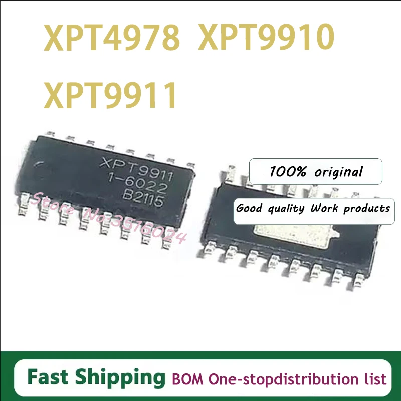 5pcs XPT9911 ESOP-16 9911 SOP16 SOP 100% NOVO