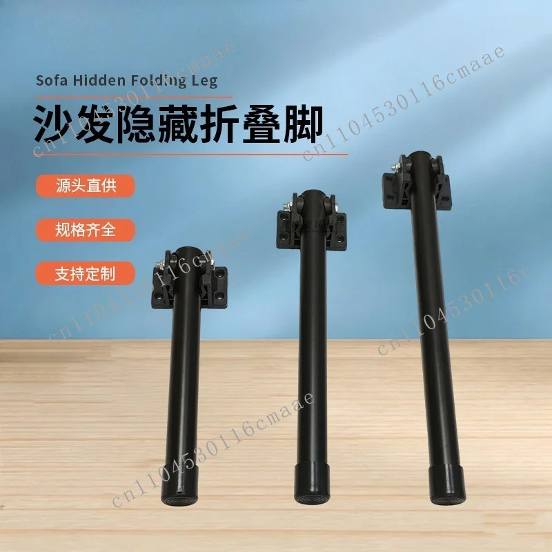 Sofa bed accessories Invisible storage feet Plastict degree folding table leg brackets Furniture Hardware accessories Daquan