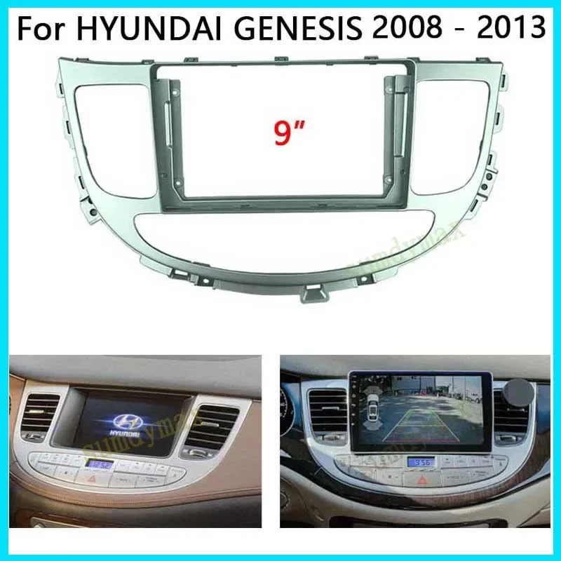 

9inch big screen 2 Din android Car Radio Fascia Frame for Hyundai Genesis 2008~2012 car panel Dash Mount Kit