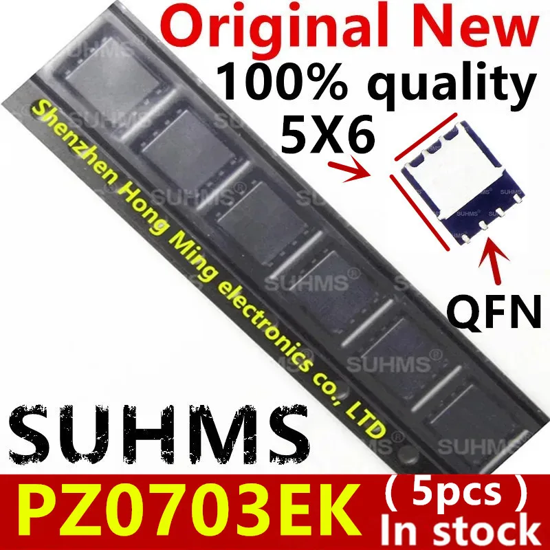 (5 piezas) 100% nuevo PZ0703EK P20703EK QFN-8