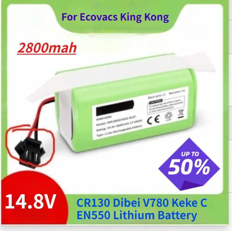 

14.8V 2800mah CR130 Dibei V780 Keke C EN550 Lithium Battery for Ecovacs King Kong