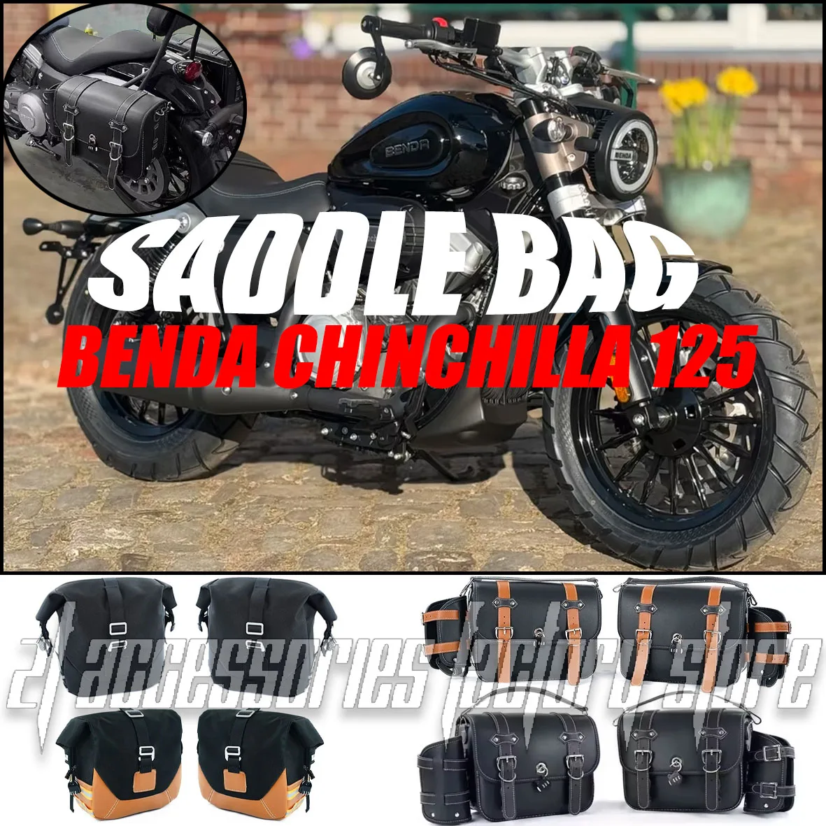 

Подходит для Benda Chinchilla 125, оригинальная задняя седельная сумка, багажная сумка, седельная сумка с боковой панелью, совершенно новая
