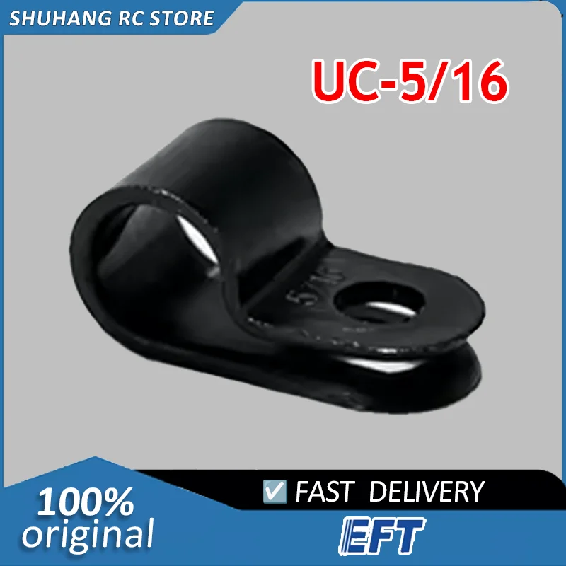 

Original Water Pipe Clamp Uc-5/16black/4pcs EFT All Drone Spare Parts From Professional Chinese Manufacurer
