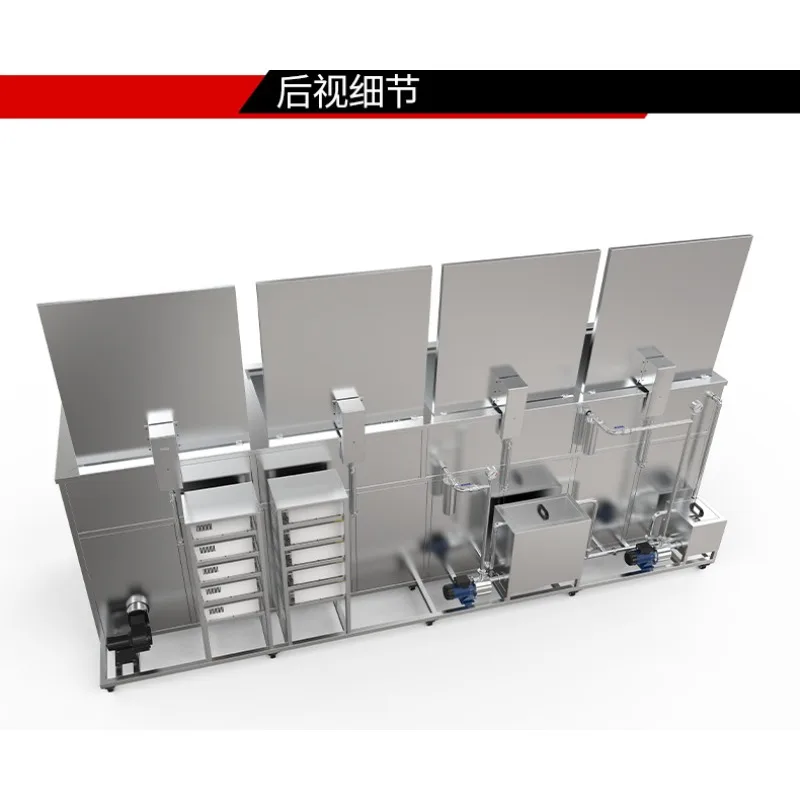 Four-slot ultrasonic cleaning machine, high-power hardware auto repair factory mold oil rust cleaning machine