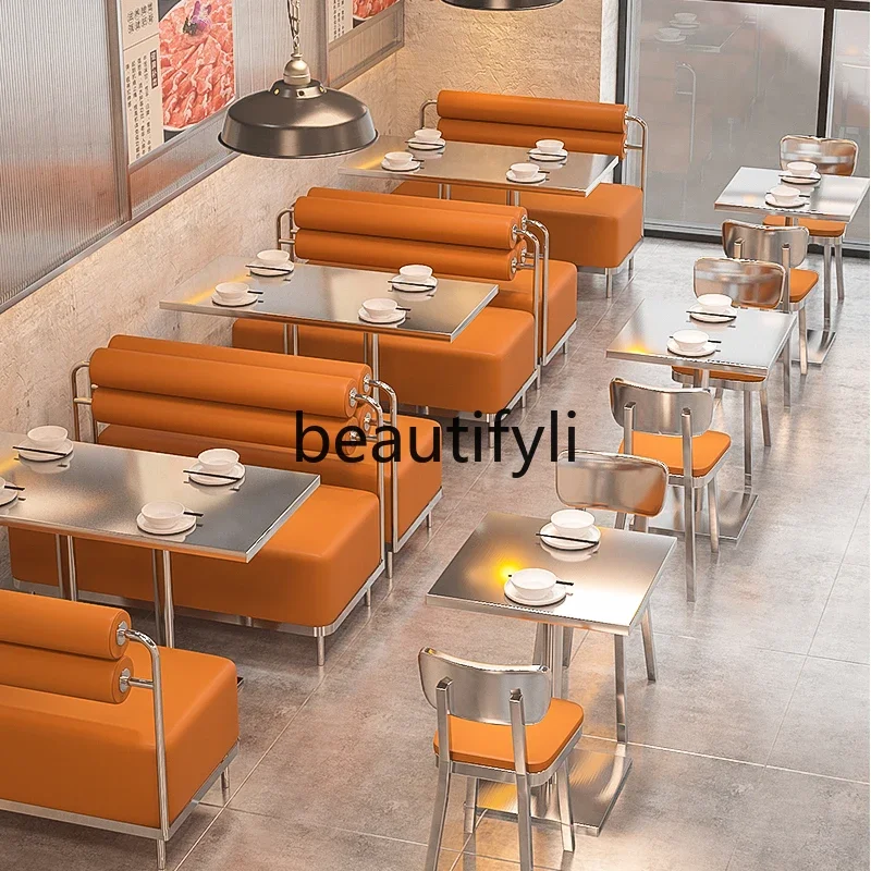 Sofa industrial wind stainless steel chair western restaurant table and chair combination