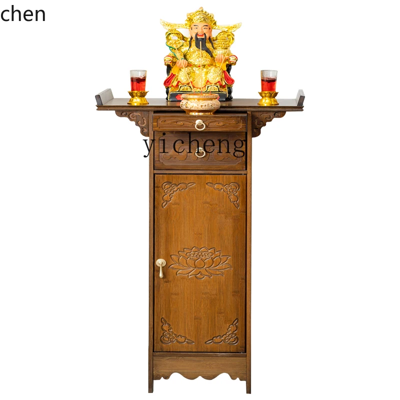 CZ  modern simple shrine table incense case Buddha table Chinese style table household Buddhist