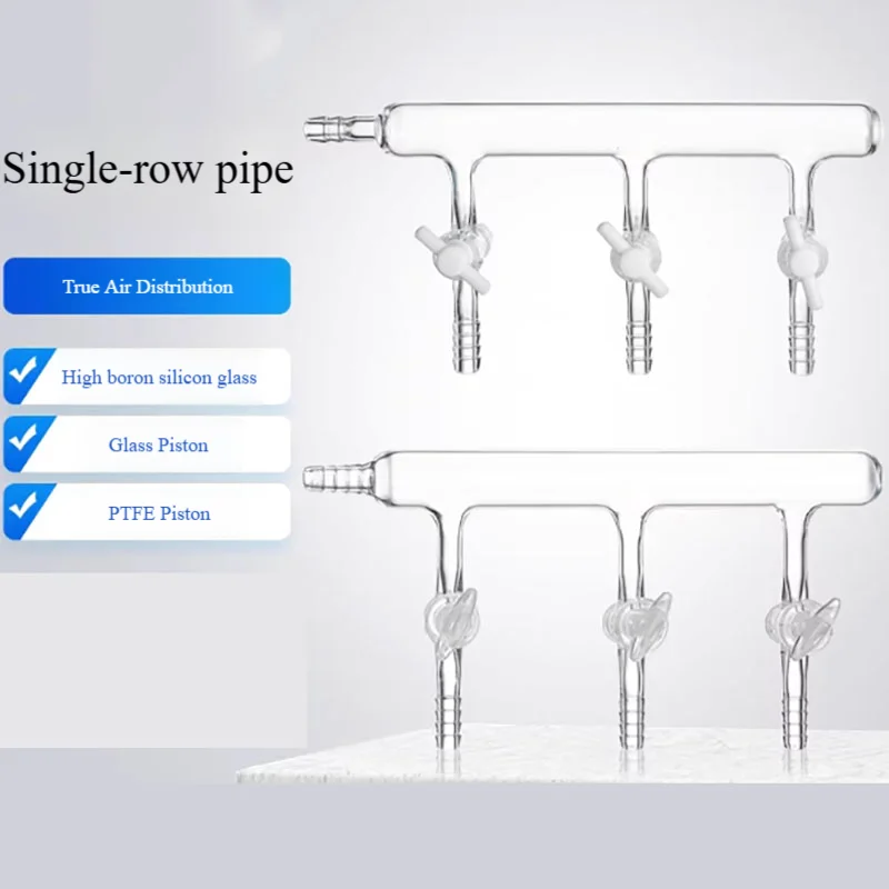 High borosilicate glass single row vacuum gas distributor PTFE piston section valve with small mouth 3 4 5 6 piston