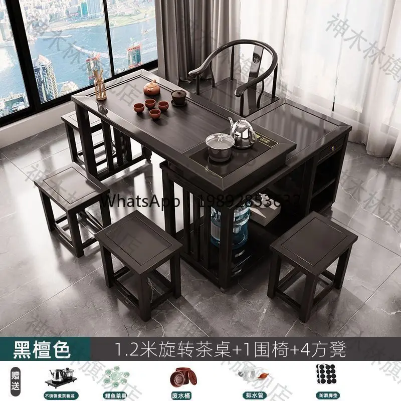 LYY Tea Table Balcony Small Apartment Folding Full Set Color Rotating Solid Wood Chinese Style Home  Brewing Integrated