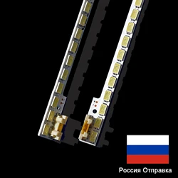 Paski podświetlenia LED do 2011 svs40 UE40D5000 UE40D5500 UE40D5700 LD400BGC-C2 LTJ400HM03-J BN96-16606A BN96-16605A JVG4-400SMA-R1