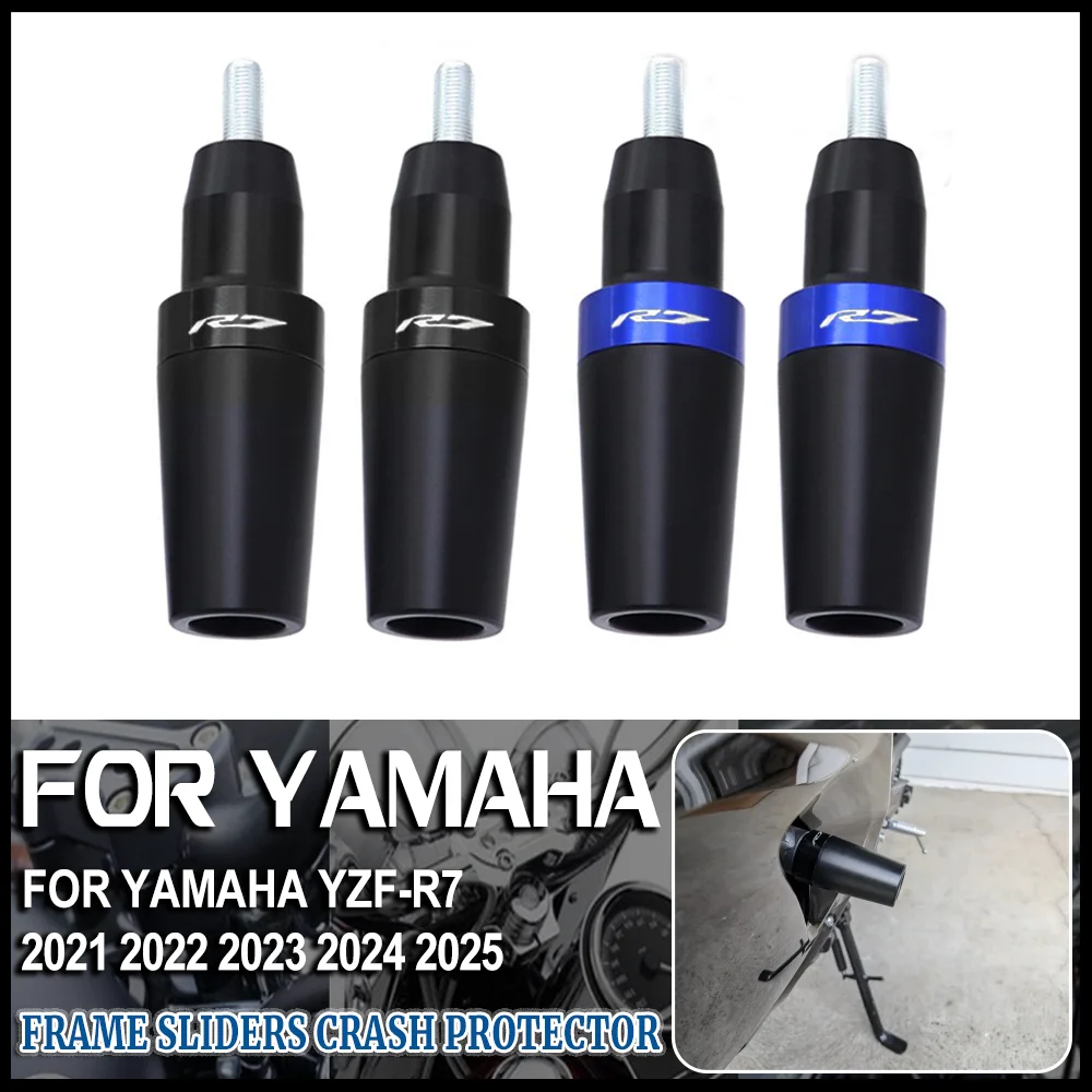 

YZF-R7 2021-2025 For YAMAHA YZFR7 YZF R7 2024 Frame Slider Crash Protector Motorcycle Falling Protection Bobbins Pad