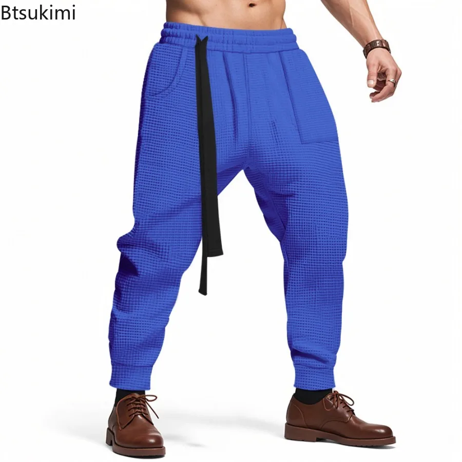 Men's Spring and Autumn American Style Casual Pants Solid Color Casual Loose Baggy Cuffed Hip Hop Long Pants for Young Adults