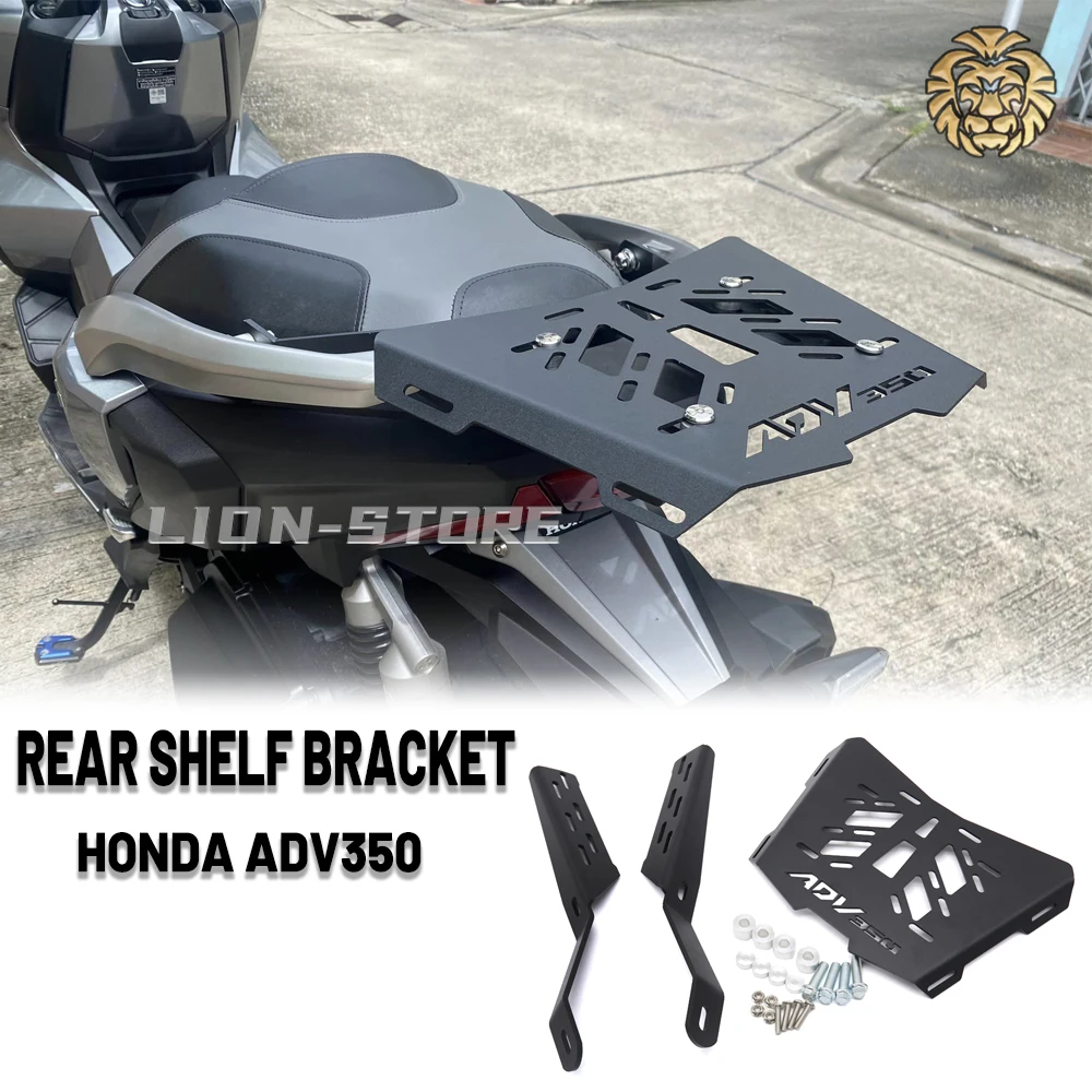 

Задняя опора для багажа для HONDA ADV350 ADV 350 ADV 2021 2022 2023 аксессуары для мотоциклов 350adv 350 adv запчасти