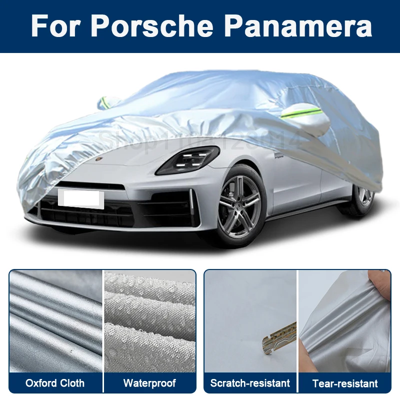 

Всепогодный чехол для автомобиля Porsche Panamera с отражающими полосами, водонепроницаемый, снегозащитный, пылезащитный, с защитой от УФ-излучения